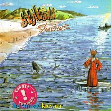 Музичний сд диск GENESIS Foxtrot (1972) (audio cd)