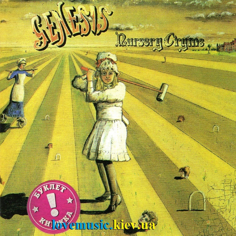 Музичний сд диск GENESIS Nursery cryme (1971) (audio cd)