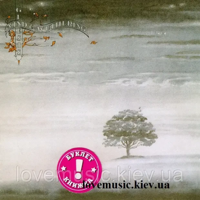 Музичний сд диск GENESIS Wind & Wuthering (1976) (audio cd)