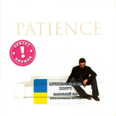Музичний сд диск GEORGE MICHAEL Patience (2004) (audio cd)