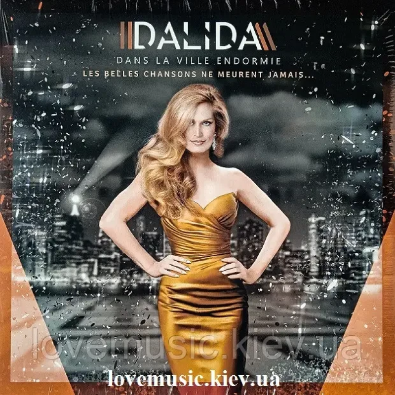 Вінілова платівка DALIDA Dans la ville endormie (2021) Vinyl (LP Record)