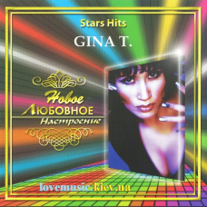 Музичний сд диск GINA T. Star hits (2006) (audio cd)