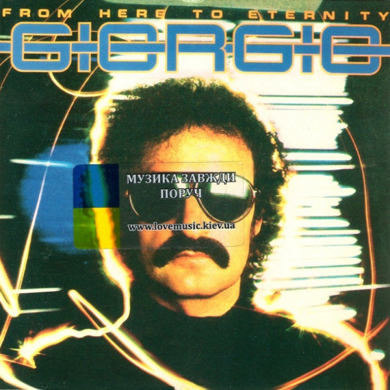 Музичний сд диск GIORGIO MORODER From here to eternity (1977) (audio cd)