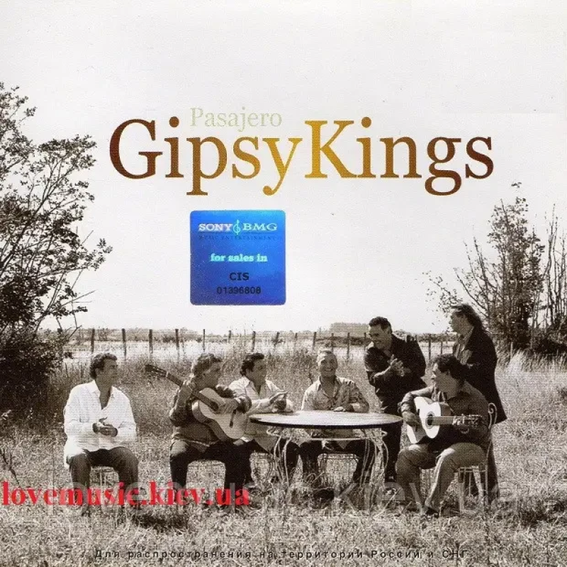 Музичний сд диск GIPSY KINGS Pasajero (2006) (audio cd) Музичний сд диск GIPSY KINGS Pasajero (2006) (audio cd)