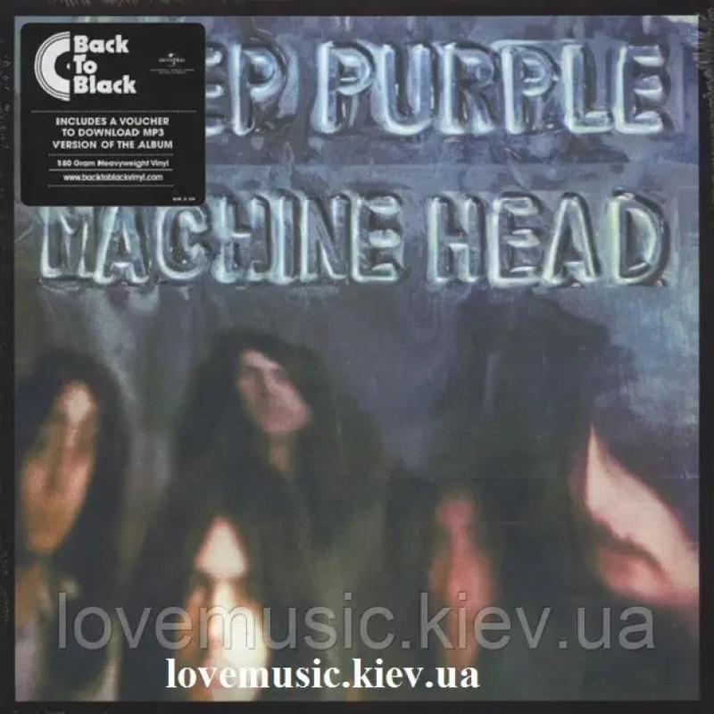 Вінілова платівка DEEP PURPLE Machine head (1972) Vinyl (LP Record)