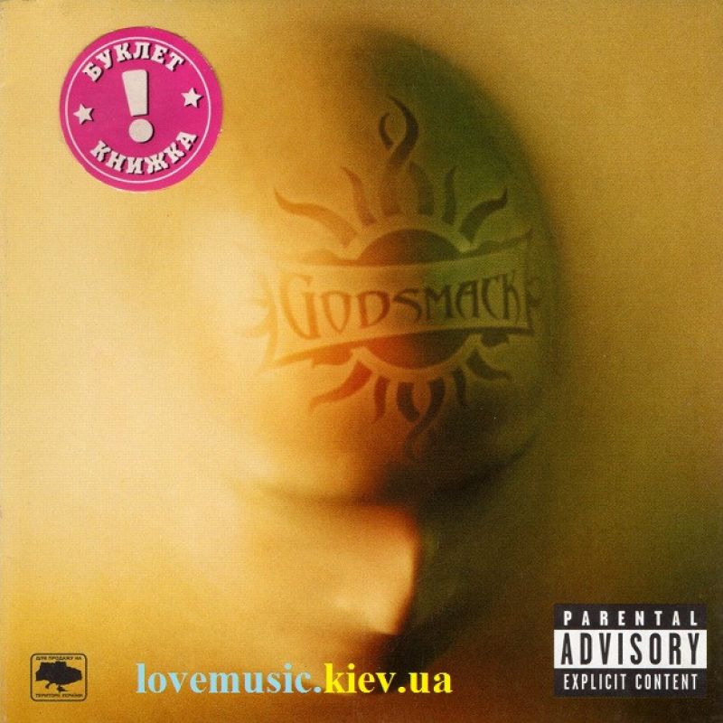 Музичний сд диск GODSMACK Faceless (2003) (audio cd)