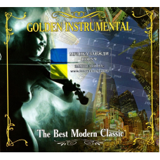 Музичний сд диск GOLDEN INSTRUMENTAL The best modern classic (2010) (audio cd)