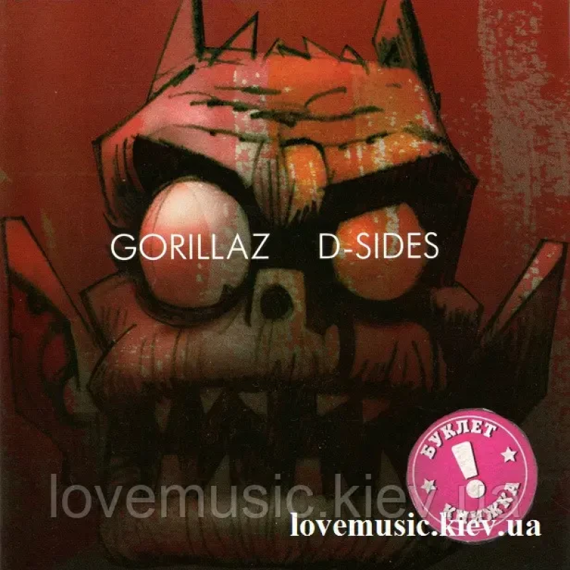 Музичний сд диск GORILLAZ D–sides (2007) (audio cd)