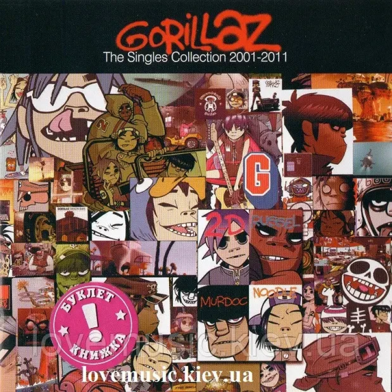 Музичний сд диск GORILLAZ The singles collection 2001–2011 (2011) (audio cd)