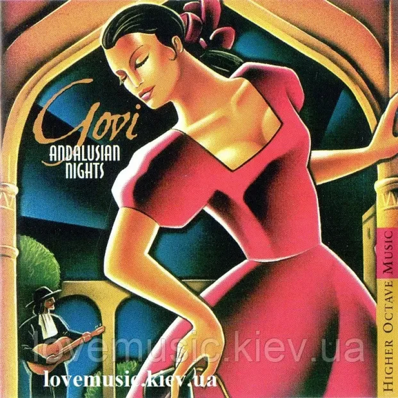 Музичний сд диск GOVI Andalusian nights (1999) (audio cd)
