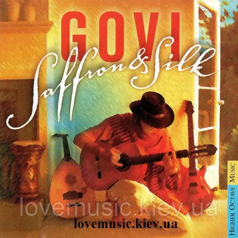 Музичний сд диск GOVI Saffron & silk (2004) (audio cd)