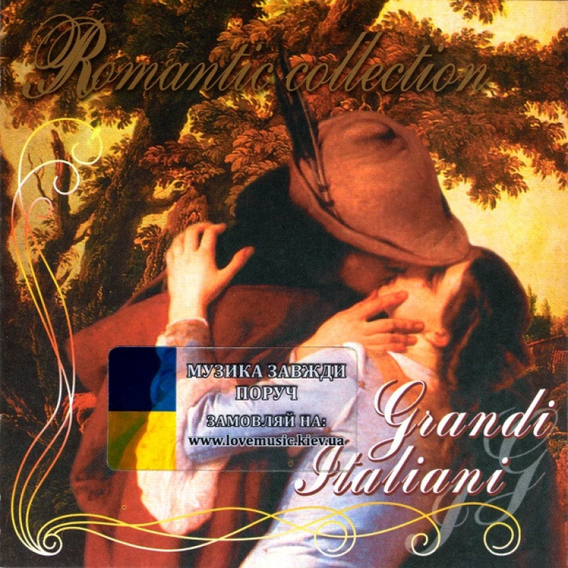 Музичний сд диск GRANDI ITALIANI Romantic collection (2005) (audio cd)
