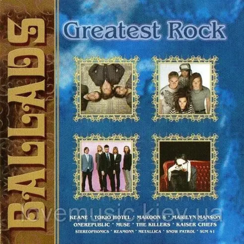Музичний сд диск GREATEST ROCK BALLADS (2009) (audio cd)