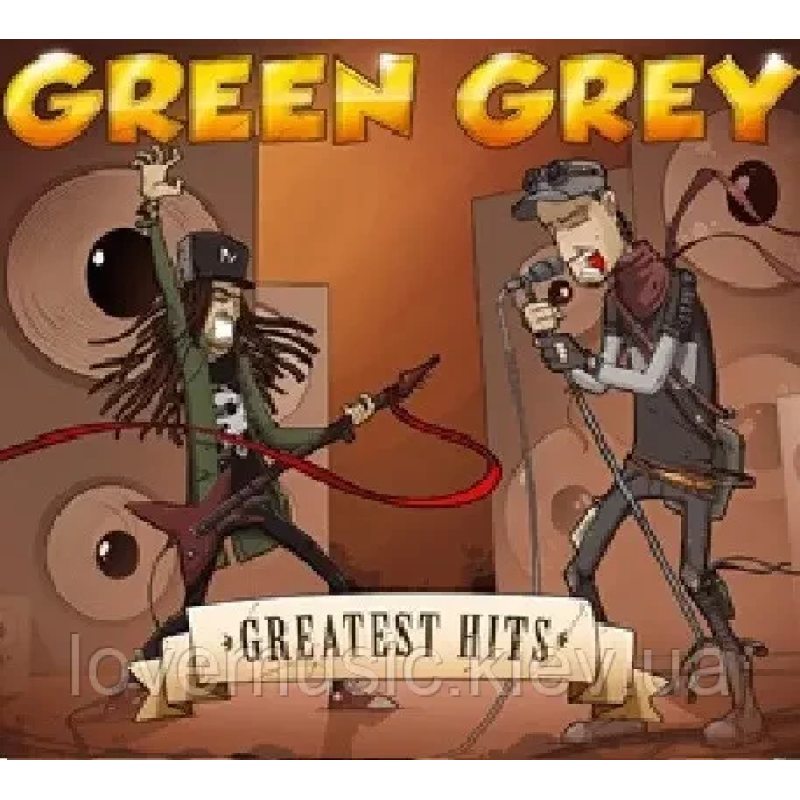 Музичний сд диск GREEN GREY Greatest hits (2014) (audio cd)