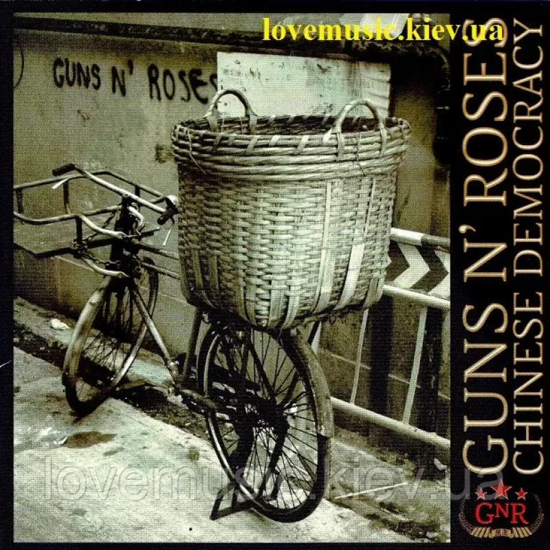 Музичний сд диск GUNS N“ ROSES Chinese democracy (2008) (audio cd)