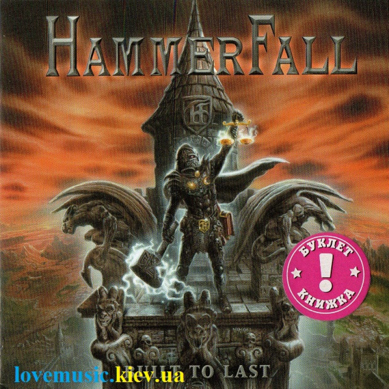 Музичний сд диск HAMMERFALL Built to last (2016) (audio cd)