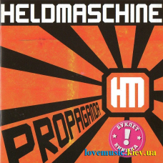 Музичний сд диск HELDMASCHINE Propaganda (2014) (audio cd)