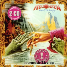 Музичний сд диск HELLOWEEN Keeper of the seven keys Part 2 (1988) (audio cd)