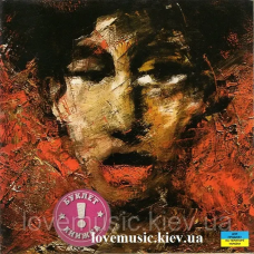 Музичний сд диск HIM Venus doom (2007) (audio cd)