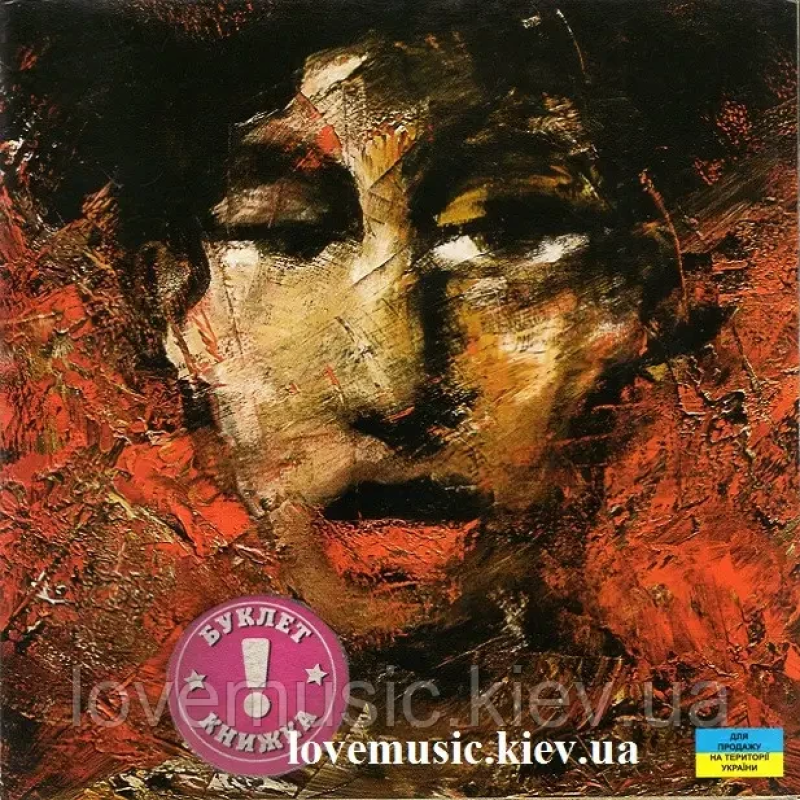 Музичний сд диск HIM Venus doom (2007) (audio cd)