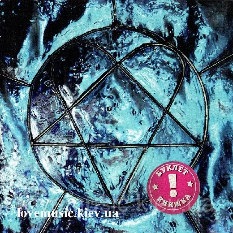 Музичний сд диск HIM XX – Two decades of love metal (2012) (audio cd)