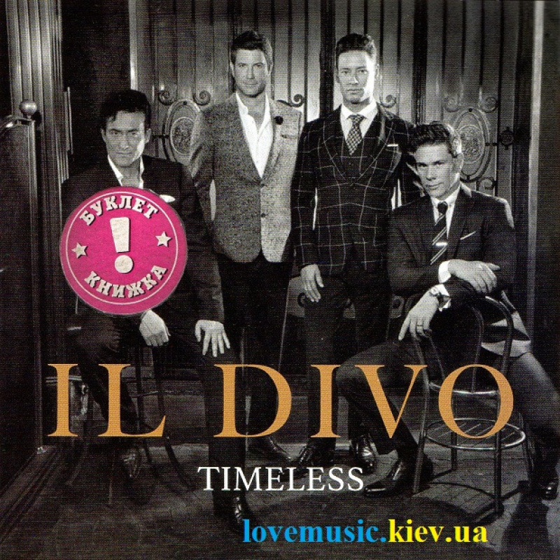 Музичний сд диск IL DIVO Timeless (2018) (audio cd)