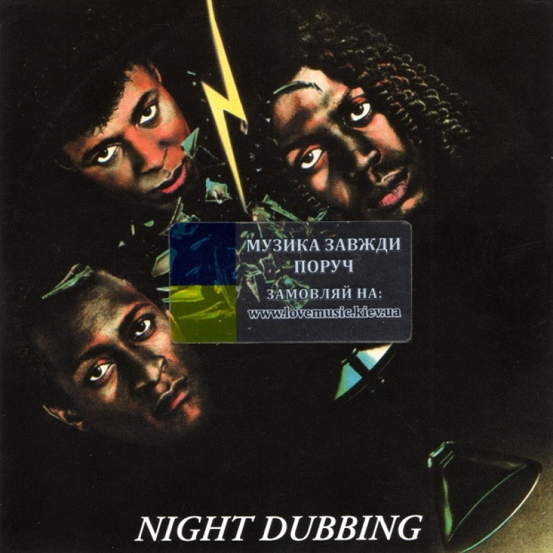 Музичний сд диск IMAGINATION Night dubbing (1996) (audio cd)