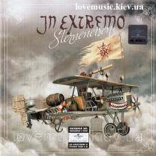 Музичний сд диск IN EXTREMO Sterneneisen (2011) (audio cd)