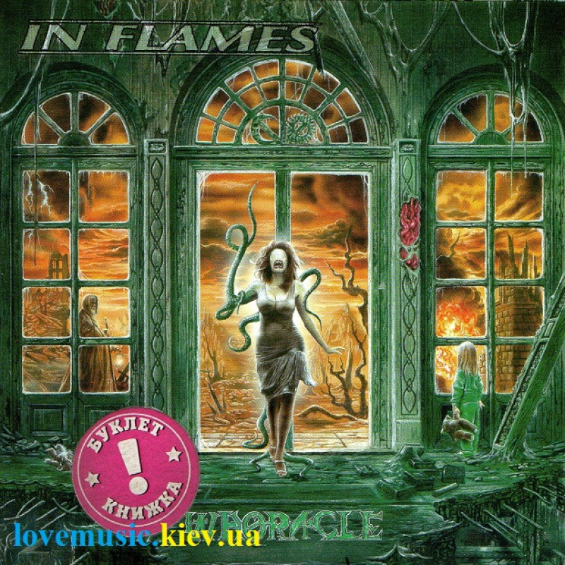 Музичний сд диск IN FLAMES Whoracle (1997) (audio cd)