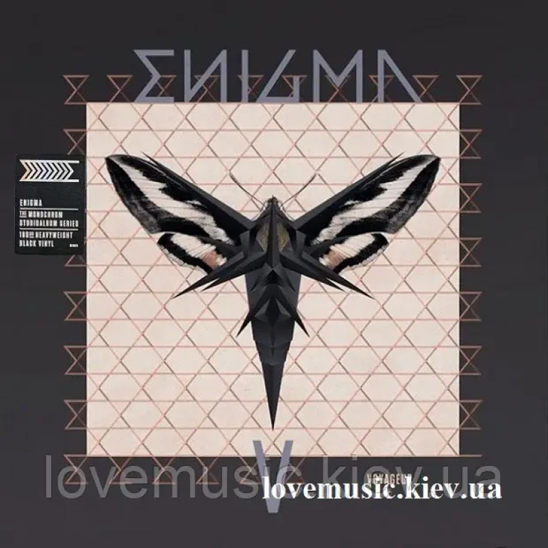 Вінілова платівка ENIGMA Voyageur (2003) Vinyl (LP Record)