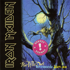 Музичний сд диск IRON MAIDEN Fear of the dark (1992) (audio cd)