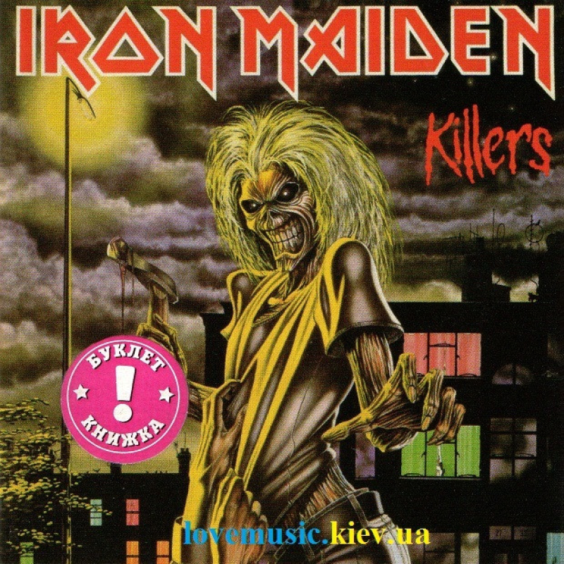 Музичний сд диск IRON MAIDEN Killers (1981) (audio cd)