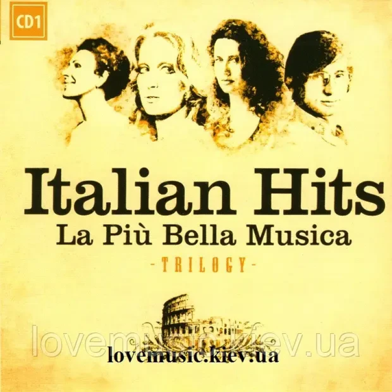 Музичний сд диск ITALIAN HITS La piu bella musica (2006) CD1 (audio cd)