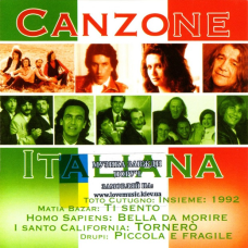 Музичний сд диск ITALO POP 01 Canzone italiana (2006) (audio cd)