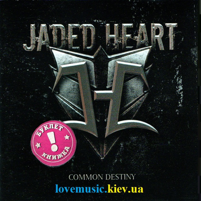 Музичний сд диск JADED HEART Common destiny (2012) (audio cd)
