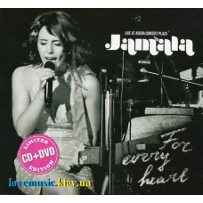 Музичний сд диск JAMALA For every heart. Live at arena concert plaza (2011) (audio cd)