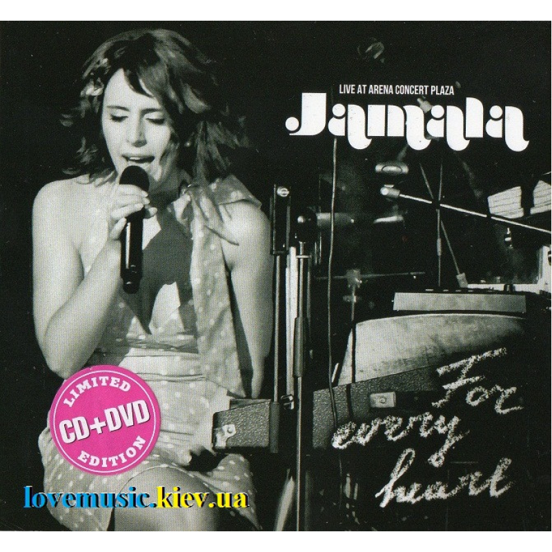 Музичний сд диск JAMALA For every heart. Live at arena concert plaza (2011) (audio cd)
