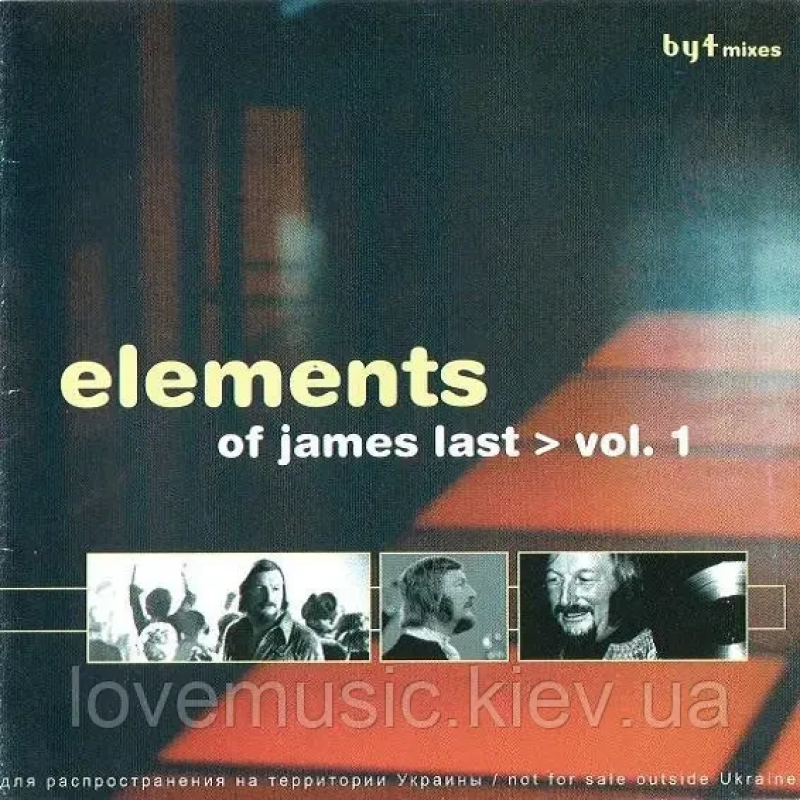 Музичний сд диск JAMES LAST Elements of James Last vol. 1 (2004) (audio cd)