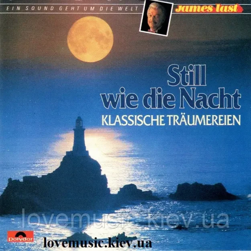 Музичний сд диск JAMES LAST Still wie die nacht (1988) (audio cd)