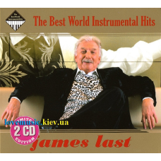 Музичний сд диск JAMES LAST The best world instrumental hits (2009) (audio cd)