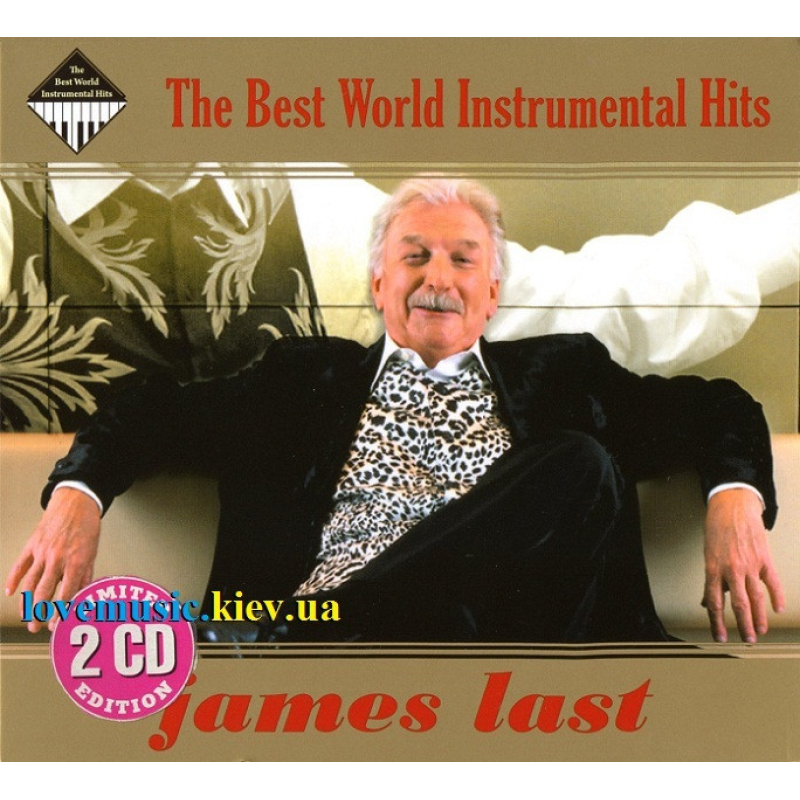 Музичний сд диск JAMES LAST The best world instrumental hits (2009) (audio cd)