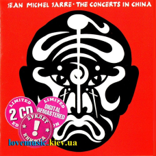 Музичний сд диск JEAN MICHEL JARRE The concerts in China (1982) (audio cd)