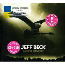Музичний сд диск JEFF BECK Emotion & Commotion (2010) (audio cd)