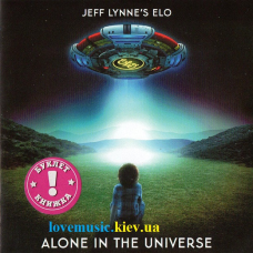 Музичний сд диск JEFF LYNNE“S ELO Alone in the universe (2015) (audio cd)