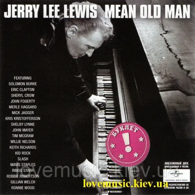 Музичний сд диск JERRY LEE LEWIS Mean old man (2010) (audio cd)