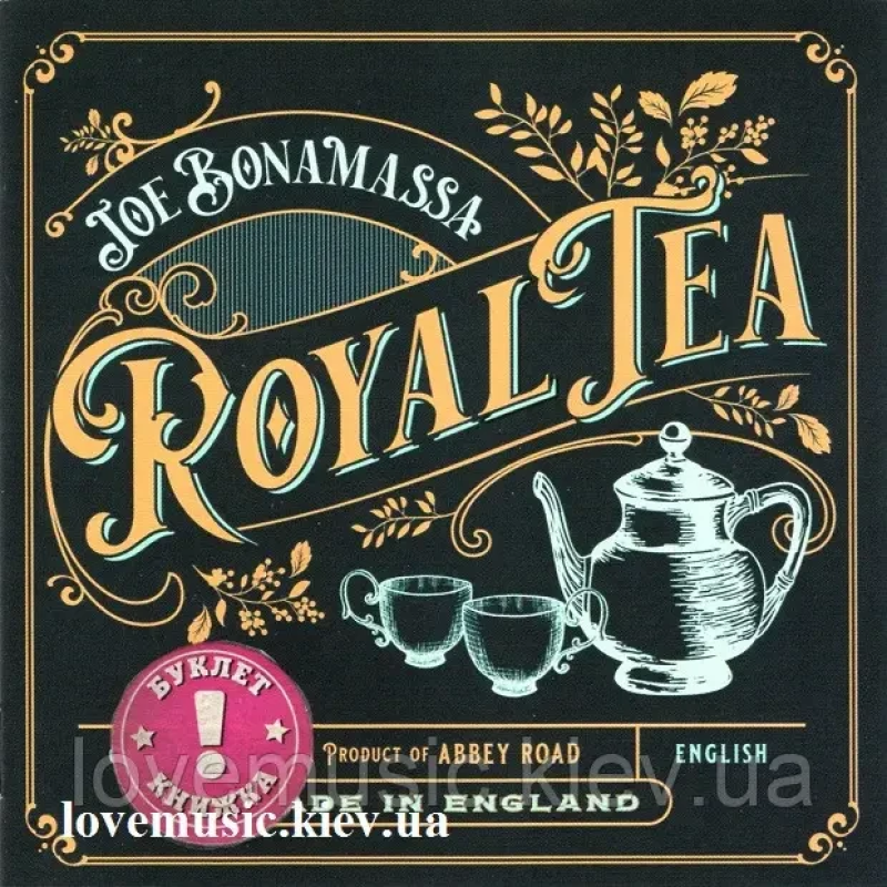 Музичний сд диск JOE BONAMASSA Royal tea (2020) (audio cd)