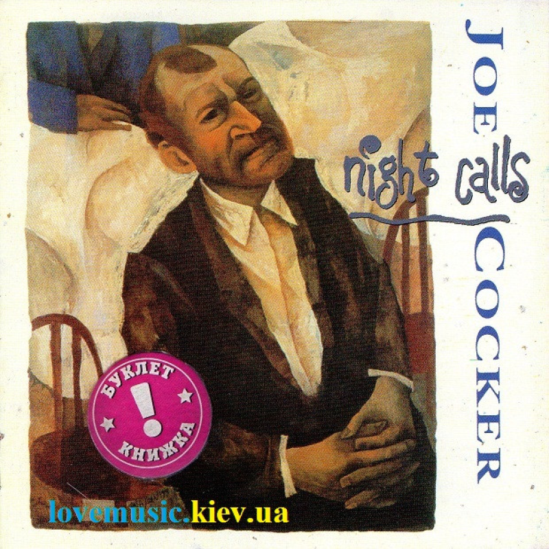 Музичний сд диск JOE COCKER Night calls (1991) (audio cd)