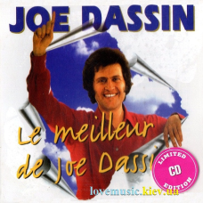 Музичний сд диск JOE DASSIN Le meilleur de Joe Dassin (1995) (audio cd)