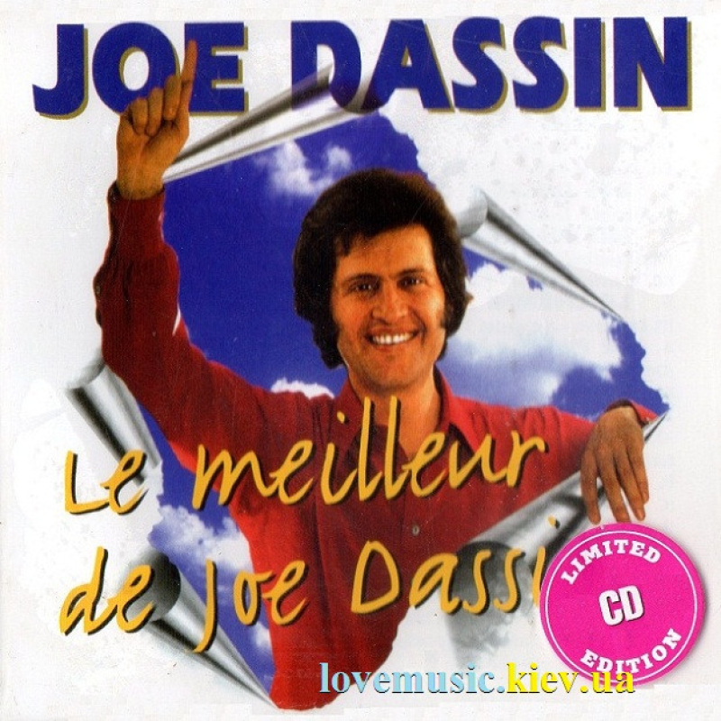 Музичний сд диск JOE DASSIN Le meilleur de Joe Dassin (1995) (audio cd) Музичний сд диск JOE DASSIN Le meilleur de Joe Dassin (1995) (audio cd)