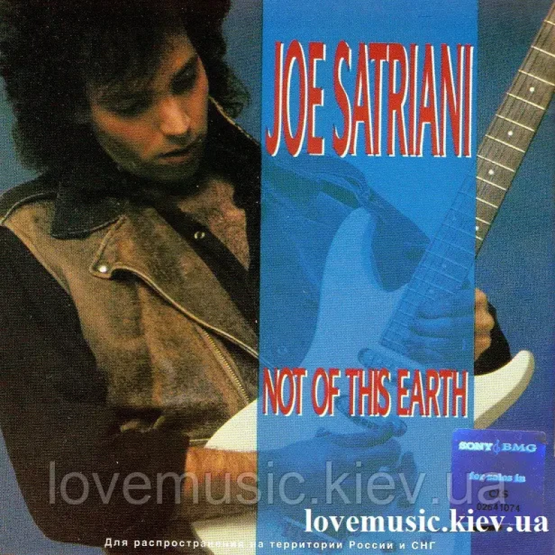 Музичний сд диск JOE SATRIANI Not of this earth (1988) (audio cd)